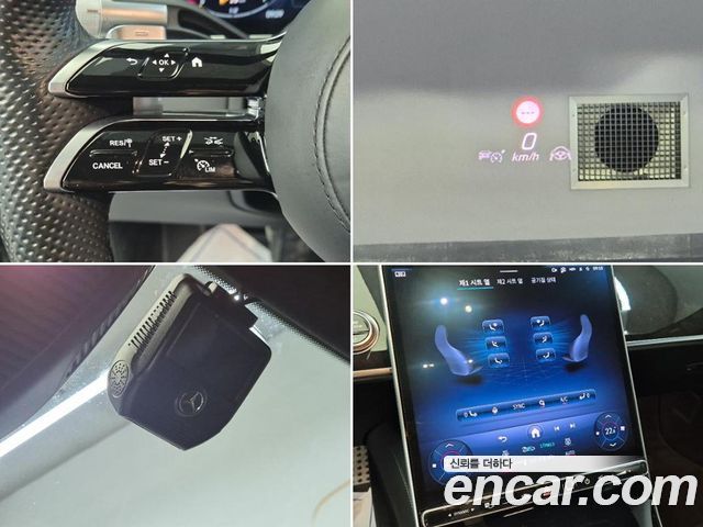 Mercedes-Benz S-Class (W223) S500L 4MATIC 2021 — фото 20
