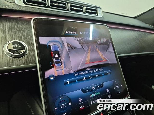 Mercedes-Benz S-Class (W223) S350 d 2021 — фото 19