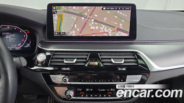 BMW 5 Series (G30) 520i M Sport 2022 — фото 13