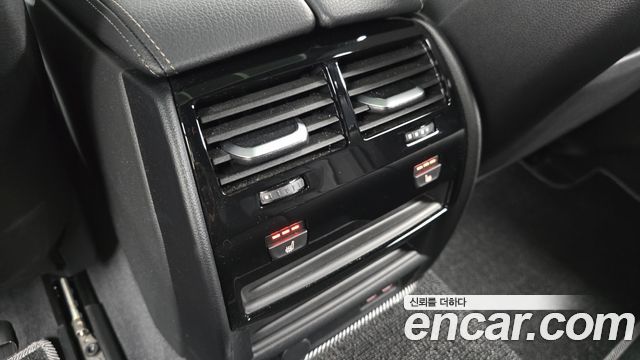 BMW 5 Series (G30) 520i M Sport 2022 — фото 18