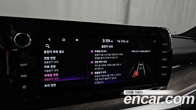 Kia K5 (III) 2.0 Noblesse 2022 — фото 16