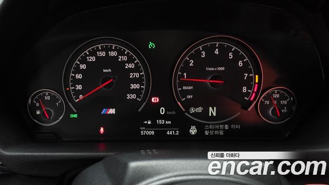 BMW M4 (F82) M4 Convertible 2016 — фото 8
