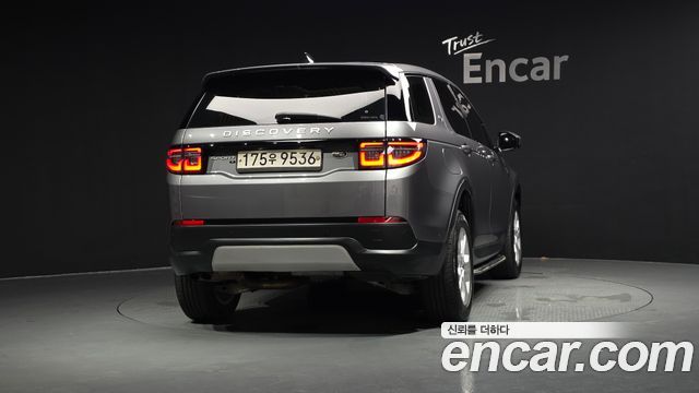 Land Rover Discovery Sport (II) D150 S 2020 — фото 4
