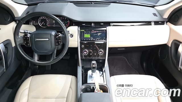 Land Rover Discovery Sport (II) D150 S 2020 — фото 7