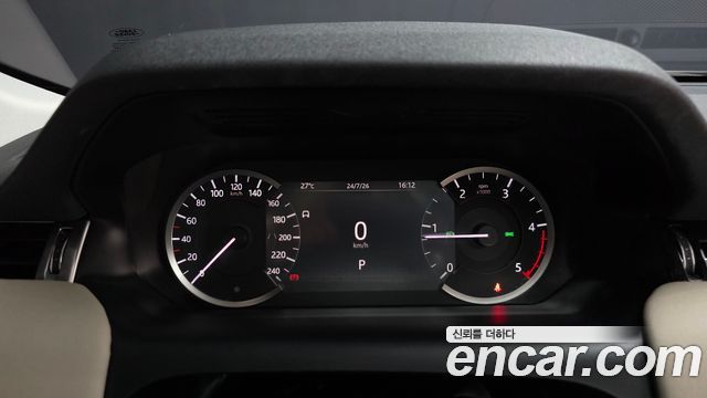 Land Rover Discovery Sport (II) D150 S 2020 — фото 8