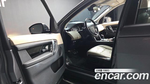 Land Rover Discovery Sport (II) D150 S 2020 — фото 10