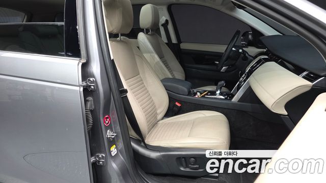 Land Rover Discovery Sport (II) D150 S 2020 — фото 11