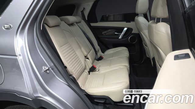 Land Rover Discovery Sport (II) D150 S 2020 — фото 12