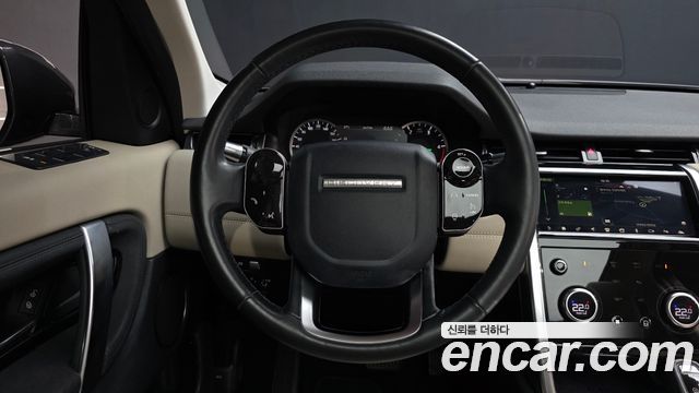 Land Rover Discovery Sport (II) D150 S 2020 — фото 13