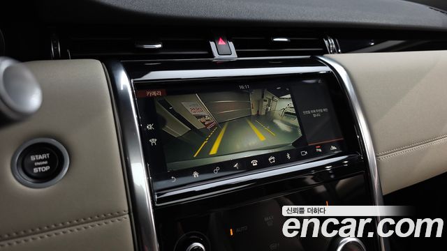 Land Rover Discovery Sport (II) D150 S 2020 — фото 15
