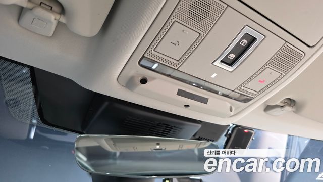 Land Rover Discovery Sport (II) D150 S 2020 — фото 19