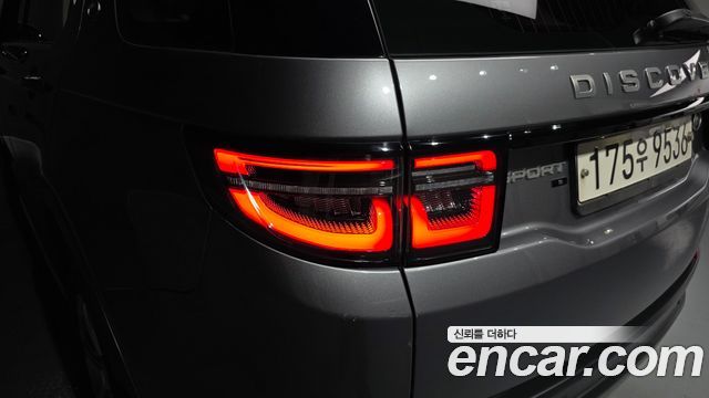 Land Rover Discovery Sport (II) D150 S 2020 — фото 23