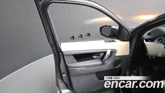 Land Rover Discovery Sport (II) D150 S 2020 — фото 24