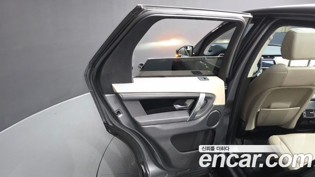 Land Rover Discovery Sport (II) D150 S 2020 — фото 25