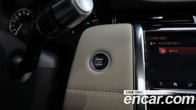 Land Rover Discovery Sport (II) D150 S 2020 — фото 30