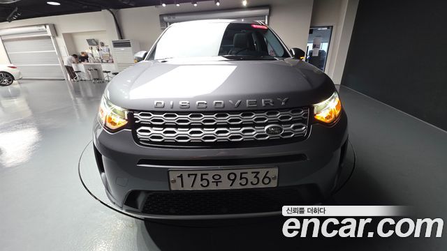 Land Rover Discovery Sport (II) D150 S 2020 — фото 36