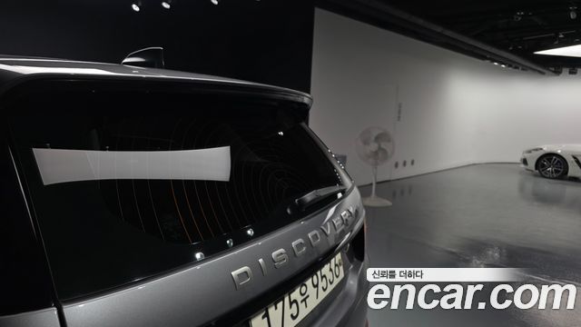 Land Rover Discovery Sport (II) D150 S 2020 — фото 40