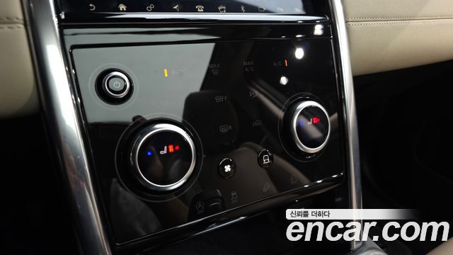 Land Rover Discovery Sport (II) D150 S 2020 — фото 41