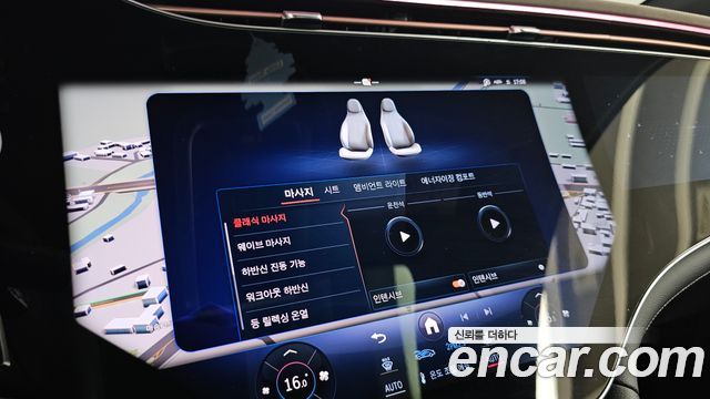 Mercedes-Benz EQS SUV (X296) EQS450 4MATIC Online Edition 2024 — фото 33