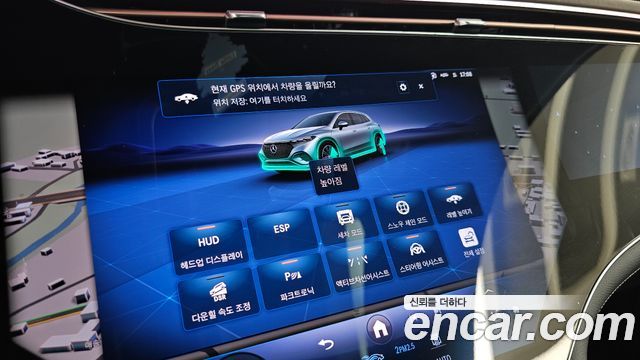 Mercedes-Benz EQS SUV (X296) EQS450 4MATIC Online Edition 2024 — фото 34