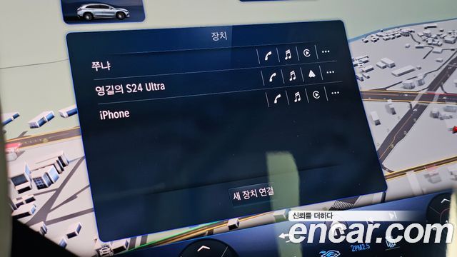 Mercedes-Benz EQS SUV (X296) EQS450 4MATIC Online Edition 2024 — фото 35