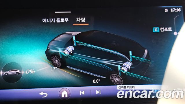 Mercedes-Benz EQS SUV (X296) EQS450 4MATIC Online Edition 2024 — фото 37