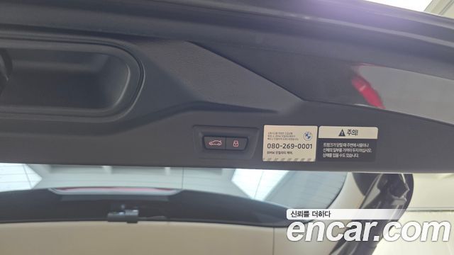 BMW X5 (G05) xDrive 40i xLine 2025 — фото 31