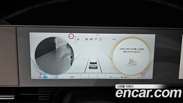 Hyundai Ioniq 5 Long Range AWD Prestige 2022 — фото 8