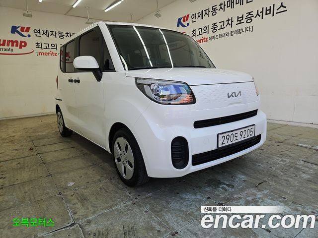 Kia Ray Van Standard