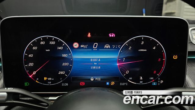 Mercedes-Benz S-Class (W223) S350 d 2021 — фото 8
