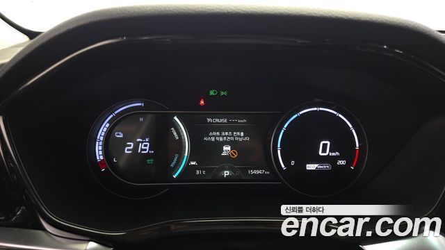 Kia Niro Plus Earth 2023 — фото 8
