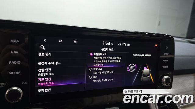 Kia Sorento (IV) HEV 1.6 4WD Prestige 2021 — фото 17