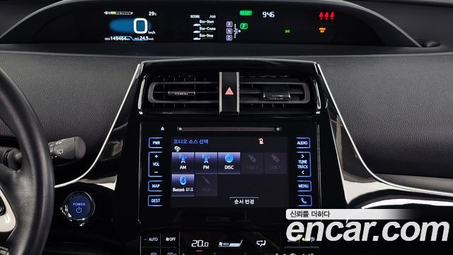 Toyota Prius (IV) 1.8 E 2017 — фото 14