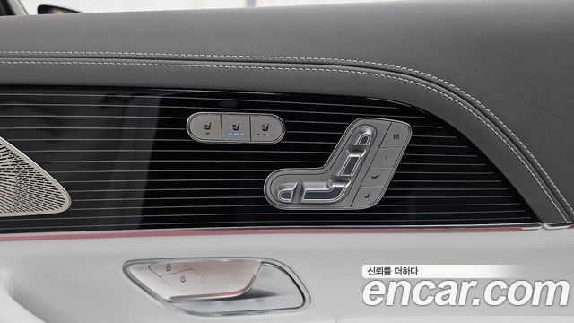 Mercedes-Benz GLS-Class (X167) Maybach GLS600 4MATIC Manufakur 2023 — фото 19