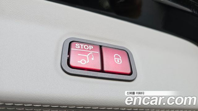 Mercedes-Benz GLS-Class (X167) Maybach GLS600 4MATIC Manufakur 2023 — фото 27