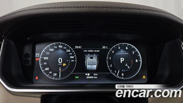 Land Rover Range Rover (IV) 5.0 SC Vogue SE 2017 — фото 8