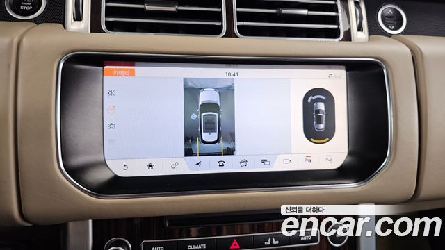 Land Rover Range Rover (IV) 5.0 SC Vogue SE 2017 — фото 15