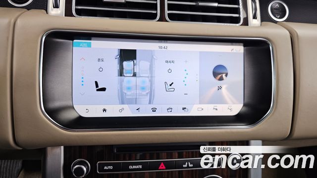 Land Rover Range Rover (IV) 5.0 SC Vogue SE 2017 — фото 30