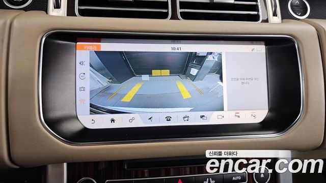 Land Rover Range Rover (IV) 5.0 SC Vogue SE 2017 — фото 31