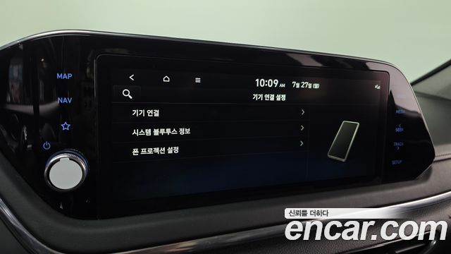 Hyundai Sonata (DN8) 2.0 LPG(Disabled Person) Premium 2022 — фото 15