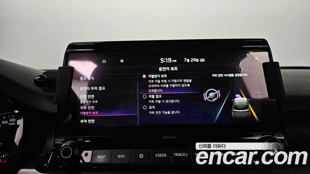 Kia Seltos Gasoline 1.6 Turbo 2WD Prestige 2021 — фото 16