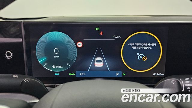Hyundai Grandeur Hybrid (GN7) Premium 2023 — фото 8