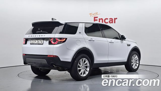 Land Rover Discovery Sport 2.0 TD4 SE (150PS) 2017 — фото 2