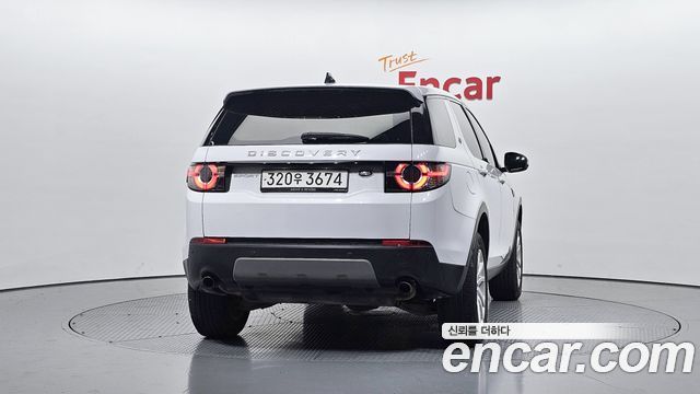 Land Rover Discovery Sport 2.0 TD4 SE (150PS) 2017 — фото 4