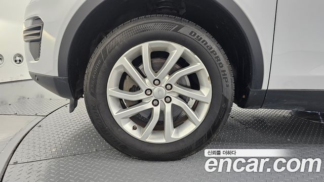 Land Rover Discovery Sport 2.0 TD4 SE (150PS) 2017 — фото 5
