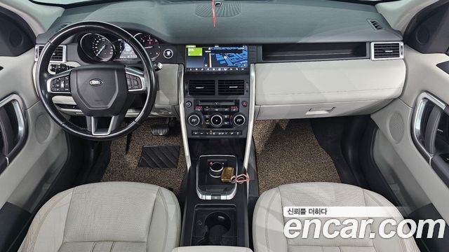 Land Rover Discovery Sport 2.0 TD4 SE (150PS) 2017 — фото 7