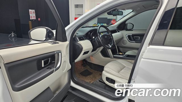 Land Rover Discovery Sport 2.0 TD4 SE (150PS) 2017 — фото 10
