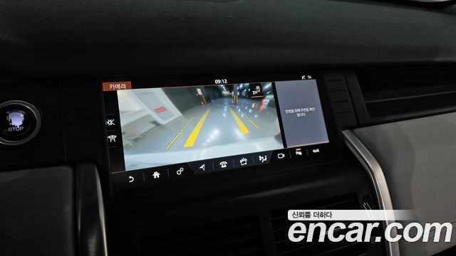 Land Rover Discovery Sport 2.0 TD4 SE (150PS) 2017 — фото 15