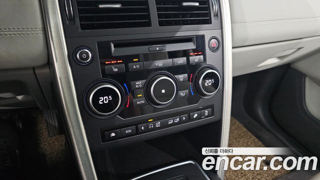 Land Rover Discovery Sport 2.0 TD4 SE (150PS) 2017 — фото 16