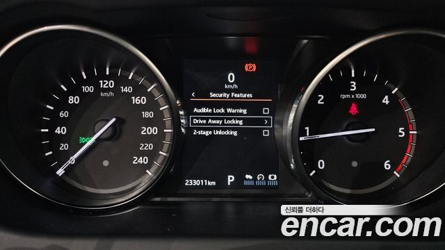 Land Rover Discovery Sport 2.0 TD4 SE (150PS) 2017 — фото 19